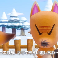 『あつまれ どうぶつの森』喜ぶレイジに黒い笑みのつねきち！ 島の重役たちが2020年を振り返る