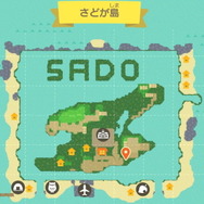 新潟県佐渡市が『あつまれ どうぶつの森』で地元をアピール！ オリジナル島「さどが島」12月10日公開