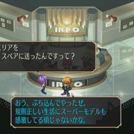 待望の『サガ フロンティア リマスター』はどこが進化したのか？ その新要素やHDグラフィックを改めてチェック！