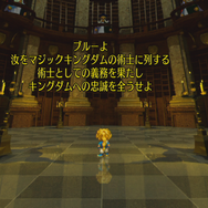 待望の『サガ フロンティア リマスター』はどこが進化したのか？ その新要素やHDグラフィックを改めてチェック！