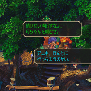 待望の『サガ フロンティア リマスター』はどこが進化したのか？ その新要素やHDグラフィックを改めてチェック！