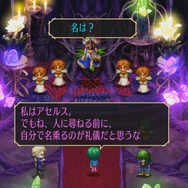 待望の『サガ フロンティア リマスター』はどこが進化したのか？ その新要素やHDグラフィックを改めてチェック！