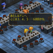 待望の『サガ フロンティア リマスター』はどこが進化したのか？ その新要素やHDグラフィックを改めてチェック！