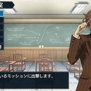 戦場のヴァルキュリア2 ガリア王立士官学校