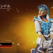 ワールズエッジに列車が帰ってきた！『Apex Legends』期間限定イベント「ホロデーバッシュ 2020」スタート