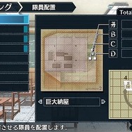 戦場のヴァルキュリア2 ガリア王立士官学校