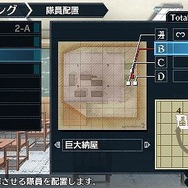 戦場のヴァルキュリア2 ガリア王立士官学校