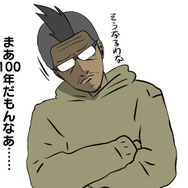 【吉田輝和の絵日記】ダイナミックな技や神獣を操って無数の敵を蹂躙！『ゼルダ無双 厄災の黙示録』