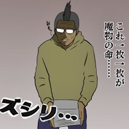 【吉田輝和の絵日記】ダイナミックな技や神獣を操って無数の敵を蹂躙！『ゼルダ無双 厄災の黙示録』