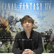 「PlayStation Awards 2020」PARTNER AWARDは『FFXIV』『ペルソナ5 ザ・ロイヤル』『龍が如く7』など7作品が受賞