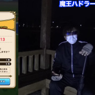 魔王ハドラーをソロ討伐攻略!その「こころ」は紫最高クラスの性能、ダイと協力してゲットせよ【ドラクエウォーク 秋田局】