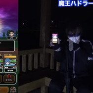 魔王ハドラーをソロ討伐攻略!その「こころ」は紫最高クラスの性能、ダイと協力してゲットせよ【ドラクエウォーク 秋田局】