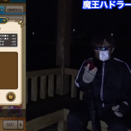魔王ハドラーをソロ討伐攻略!その「こころ」は紫最高クラスの性能、ダイと協力してゲットせよ【ドラクエウォーク 秋田局】