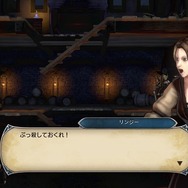 IGAVANIA『Bloodstained: Ritual of the Night』モバイル版プレイレポ―探索や装備の自由度はそのまま機種に合わせた進化版