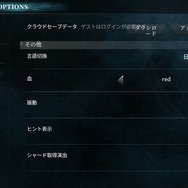 IGAVANIA『Bloodstained: Ritual of the Night』モバイル版プレイレポ―探索や装備の自由度はそのまま機種に合わせた進化版