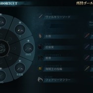 IGAVANIA『Bloodstained: Ritual of the Night』モバイル版プレイレポ―探索や装備の自由度はそのまま機種に合わせた進化版