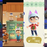 【週刊インサイド】『天穂のサクナヒメ』公認美少女「ゆい」の魅力を知って欲しい！─『あつまれ どうぶつの森』12月の新生物一覧も注目度高し