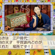 『桃鉄』ソロプレイ全物件制覇こそ、“おうち時間”を最高に楽しむエンドコンテンツ！ワンミスで資産が吹き飛ぶ地獄のサバイバル100年を生き延びろ