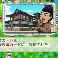 『桃鉄』ソロプレイ全物件制覇こそ、“おうち時間”を最高に楽しむエンドコンテンツ！ワンミスで資産が吹き飛ぶ地獄のサバイバル100年を生き延びろ