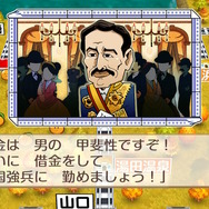 『桃鉄』ソロプレイ全物件制覇こそ、“おうち時間”を最高に楽しむエンドコンテンツ！ワンミスで資産が吹き飛ぶ地獄のサバイバル100年を生き延びろ