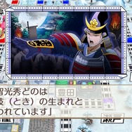 『桃鉄』ソロプレイ全物件制覇こそ、“おうち時間”を最高に楽しむエンドコンテンツ！ワンミスで資産が吹き飛ぶ地獄のサバイバル100年を生き延びろ