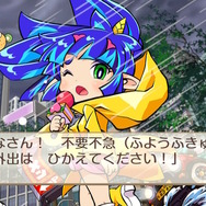 『桃鉄』ソロプレイ全物件制覇こそ、“おうち時間”を最高に楽しむエンドコンテンツ！ワンミスで資産が吹き飛ぶ地獄のサバイバル100年を生き延びろ