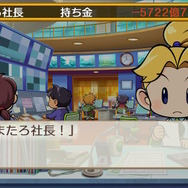 『桃鉄』ソロプレイ全物件制覇こそ、“おうち時間”を最高に楽しむエンドコンテンツ！ワンミスで資産が吹き飛ぶ地獄のサバイバル100年を生き延びろ