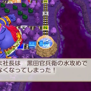 『桃鉄』ソロプレイ全物件制覇こそ、“おうち時間”を最高に楽しむエンドコンテンツ！ワンミスで資産が吹き飛ぶ地獄のサバイバル100年を生き延びろ