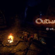 過酷だからこそ燃える！オープンワールドRPG『Outward』―容赦ない世界に一般冒険者は耐えられるのか