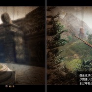 過酷だからこそ燃える！オープンワールドRPG『Outward』―容赦ない世界に一般冒険者は耐えられるのか