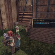 過酷だからこそ燃える！オープンワールドRPG『Outward』―容赦ない世界に一般冒険者は耐えられるのか