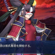 『FGO』平安京PU2で登場するのは“あの2騎”? 宝具演出からバトルモーションまで、新サーヴァントの情報をまとめて紹介!【※ネタバレ注意】