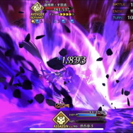 『FGO』平安京PU2で登場するのは“あの2騎”? 宝具演出からバトルモーションまで、新サーヴァントの情報をまとめて紹介!【※ネタバレ注意】
