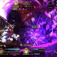 『FGO』平安京PU2で登場するのは“あの2騎”? 宝具演出からバトルモーションまで、新サーヴァントの情報をまとめて紹介!【※ネタバレ注意】