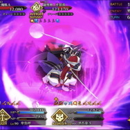 『FGO』平安京PU2で登場するのは“あの2騎”? 宝具演出からバトルモーションまで、新サーヴァントの情報をまとめて紹介!【※ネタバレ注意】