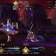 『FGO』平安京PU2で登場するのは“あの2騎”? 宝具演出からバトルモーションまで、新サーヴァントの情報をまとめて紹介!【※ネタバレ注意】