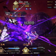 『FGO』平安京PU2で登場するのは“あの2騎”? 宝具演出からバトルモーションまで、新サーヴァントの情報をまとめて紹介!【※ネタバレ注意】