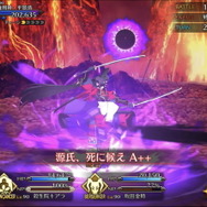 『FGO』平安京PU2で登場するのは“あの2騎”? 宝具演出からバトルモーションまで、新サーヴァントの情報をまとめて紹介!【※ネタバレ注意】