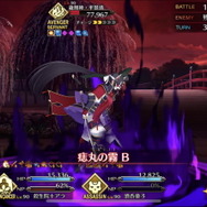 『FGO』平安京PU2で登場するのは“あの2騎”? 宝具演出からバトルモーションまで、新サーヴァントの情報をまとめて紹介!【※ネタバレ注意】