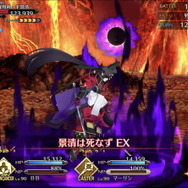 『FGO』平安京PU2で登場するのは“あの2騎”? 宝具演出からバトルモーションまで、新サーヴァントの情報をまとめて紹介!【※ネタバレ注意】