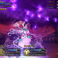 『FGO』平安京PU2で登場するのは“あの2騎”? 宝具演出からバトルモーションまで、新サーヴァントの情報をまとめて紹介!【※ネタバレ注意】