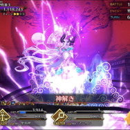 『FGO』平安京PU2で登場するのは“あの2騎”? 宝具演出からバトルモーションまで、新サーヴァントの情報をまとめて紹介!【※ネタバレ注意】