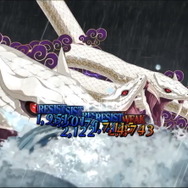 『FGO』平安京PU2で登場するのは“あの2騎”? 宝具演出からバトルモーションまで、新サーヴァントの情報をまとめて紹介!【※ネタバレ注意】