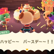誕生日に『あつまれ どうぶつの森』をプレイしたら涙腺がゆるみまくってしまった話【年末年始特集】