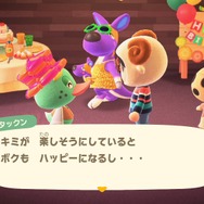 誕生日に『あつまれ どうぶつの森』をプレイしたら涙腺がゆるみまくってしまった話【年末年始特集】