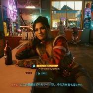 猥雑で、暴力的で、最低で最高の“サイバーパンク”―『サイバーパンク2077』発売直前最終レポ