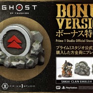 『Ghost of Tsushima』境井仁の12万円超え高級スタチューが予約開始―DXボーナス版にはロゴディスプレイスタンドが付属