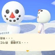 『あつまれ どうぶつの森』で ゆきだるま、つく～ろう～♪トライ＆エラーを繰り返してカンペキなゆきだるま作りに挑戦