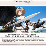 オンライン対応アクションRPG『GRANBLUE FANTASY Relink』PS5/PS4向けに2022年発売決定！世代間クロスプレイも対応