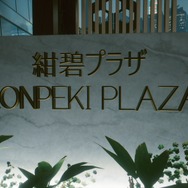 『サイバーパンク2077』街中で見かけた気になる日本語12選！ 相撲や四字熟語も溶け込んでいるぞ